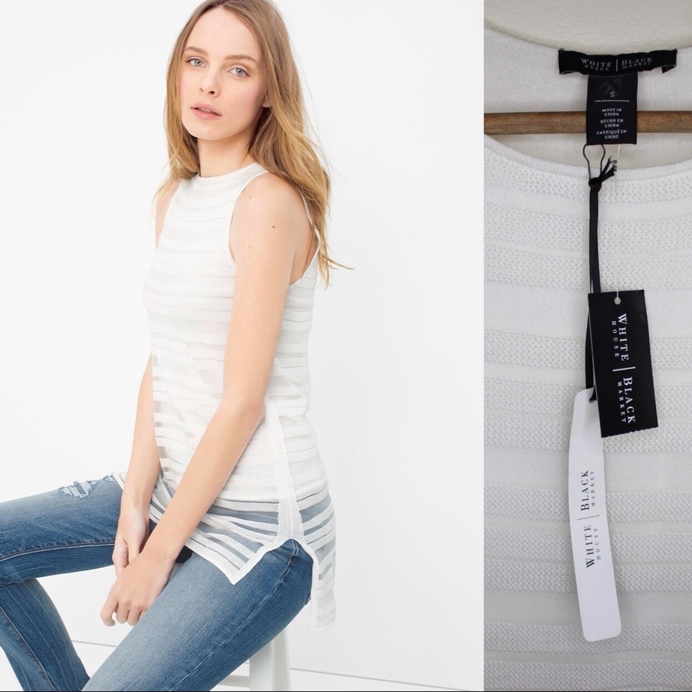 WHBM Layered Shadow Stripe Pullover Long Tank NWT